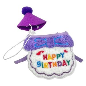 Pet Birthday Hat and Bib Set Purple/White for Small-Medium Dogs Cats NWT